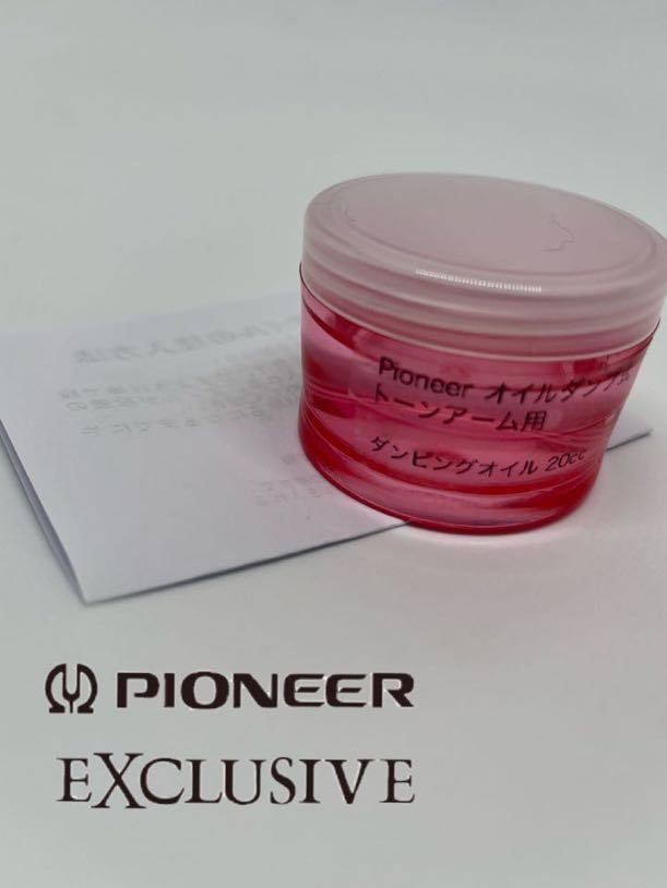 当店だけの限定モデル Pioneer 20cc トーンアーム用ダンプオイル□純正オイル同等品 管・吹奏楽器アクセサリ