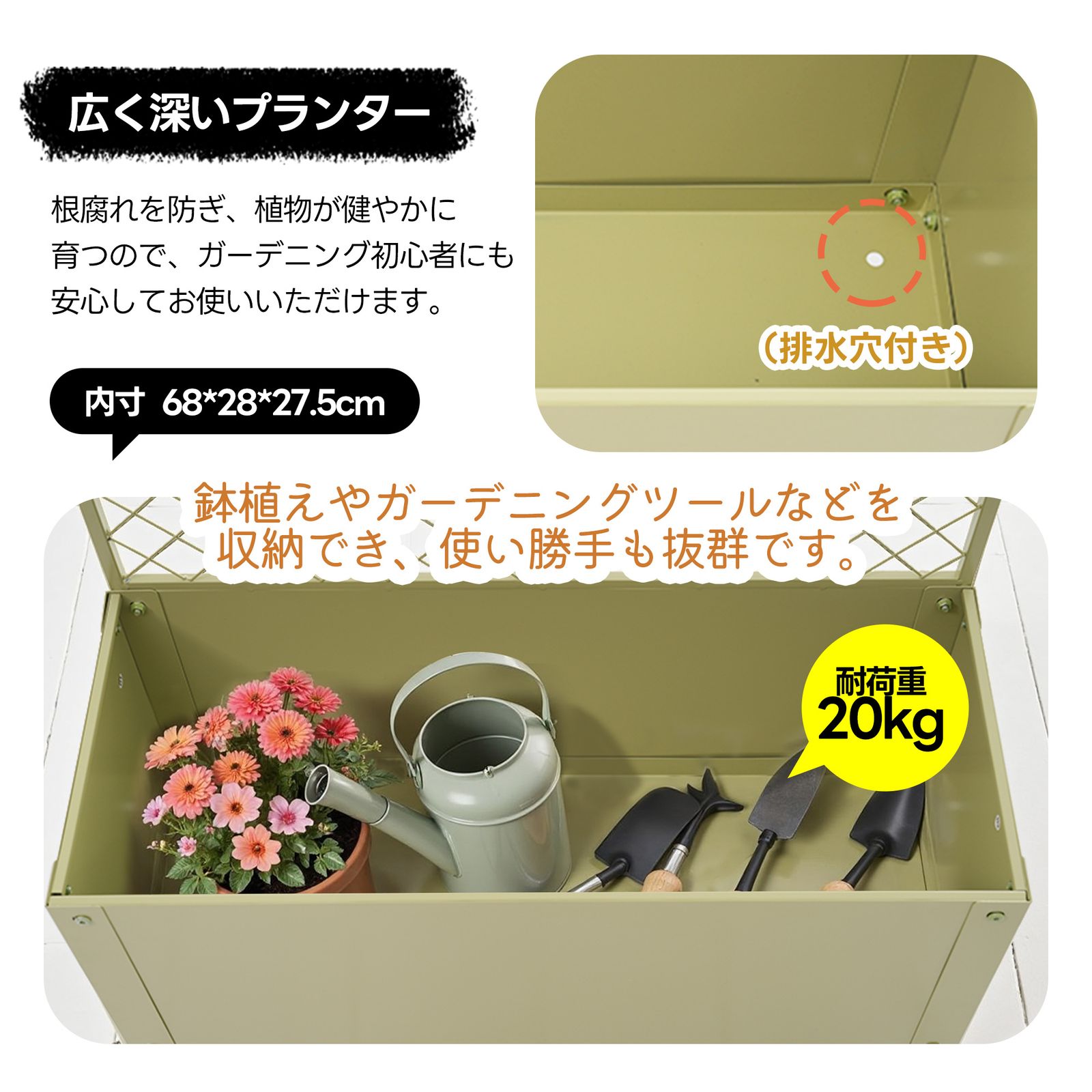 ガーデニング 花立て