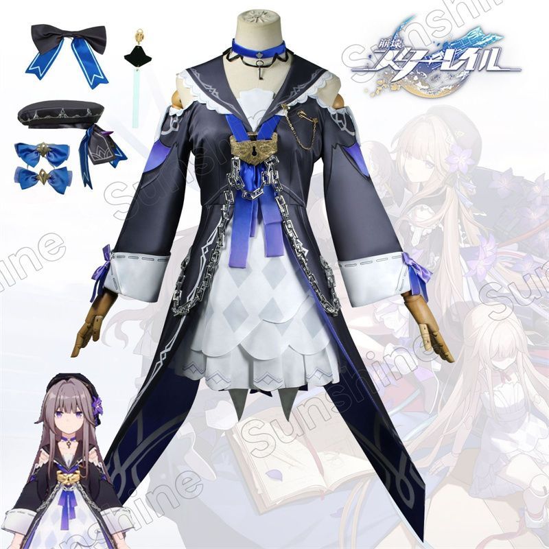 崩壊 スターレイル Herta|ヘルタ コスプレ衣装 崩壊 スターレイル ヒロイン コスプレ衣装 コスチューム ハロウィン クリスマス 制服 大人 子供 cosplay イベント