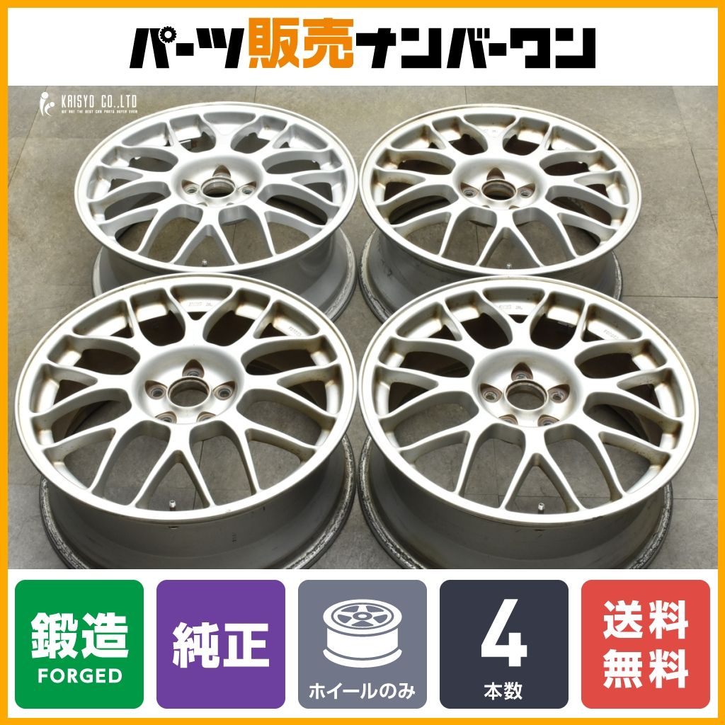 スバル純正 レガシィ インプレッサPCD100、7J オフセット+55 215/45R17