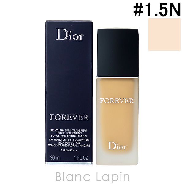 未開封】Diorプレステージリキッドファンデーション30ml 0N 未開封