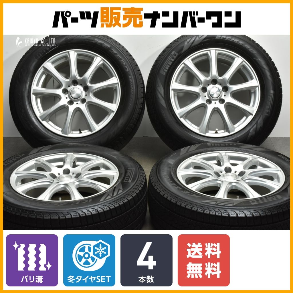 バリ溝 美品】DUFACT 17in 7J +55 PCD114.3 ダンロップ ウィンター