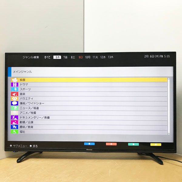 引取限定/大阪吹田】Hisense/ハイセンス HJ43K3120 2017年 43型 液晶 