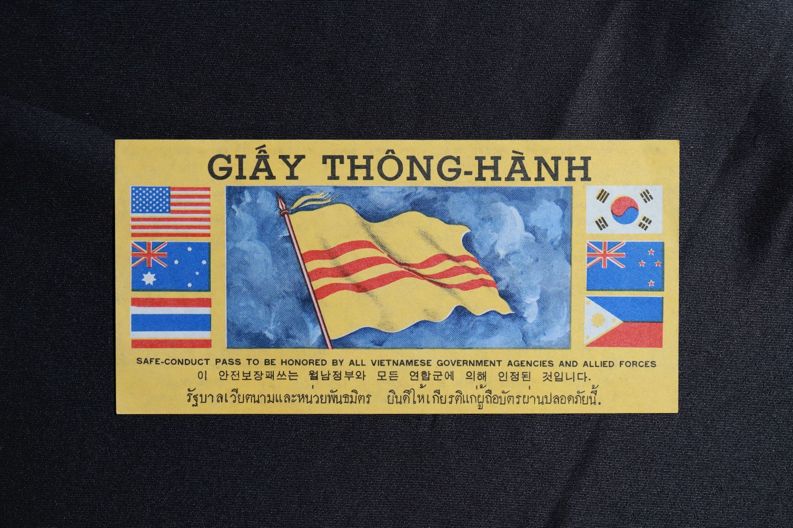 Lot of Vienna ベトナム 組 旧貨幣 金貨 銀貨 記念硬貨 コレクション 美術品 アンティーク コレクション