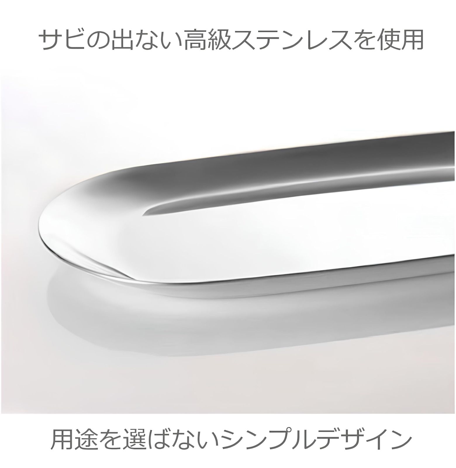  数量 ColorfylCoco ステンレス キャッシュトレイ コイントレイ 会計皿 おしぼり置き 釣り銭 トレー 楕円形 Mサイズ 18 cm幅 シルバー 銀 醤油さし 卓上調味料入れ 食器