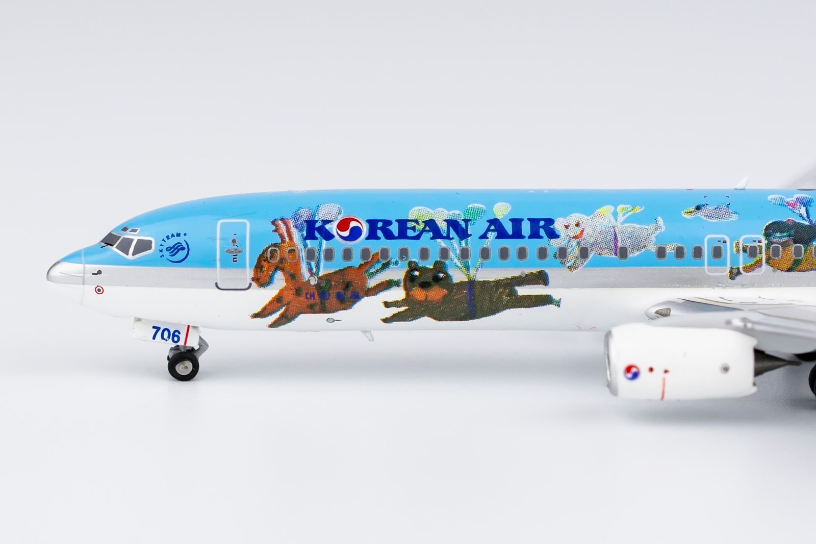 NGmodel 大韓航空