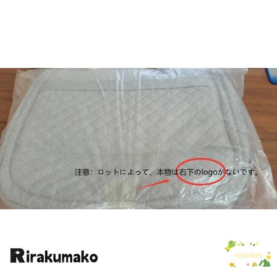 収納 添い寝