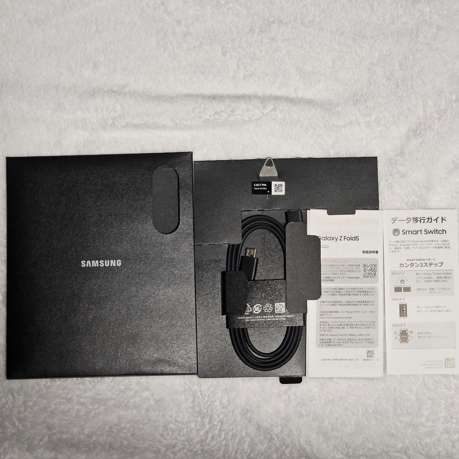 【訳あり】Galaxy z fold5 512GB SCG22 au 国内版 訳あり】Galaxy z fold5 512GB SCG22 au 国内版 - メルカリ