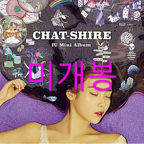 IU アイユ IU ー CHAT SHIRE CD
