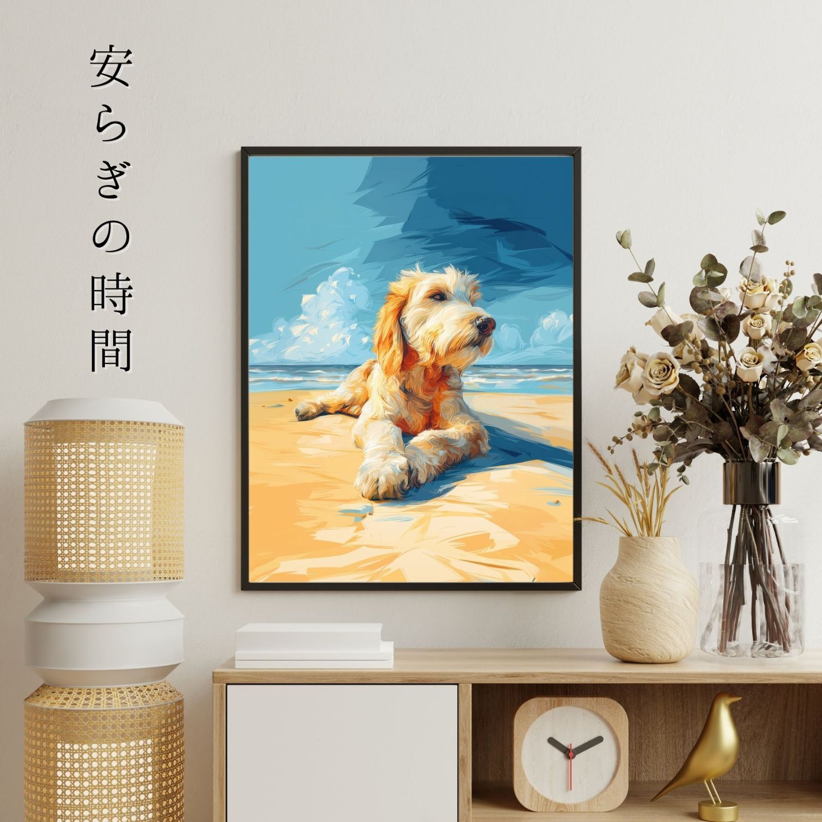 ギフト プレゼント