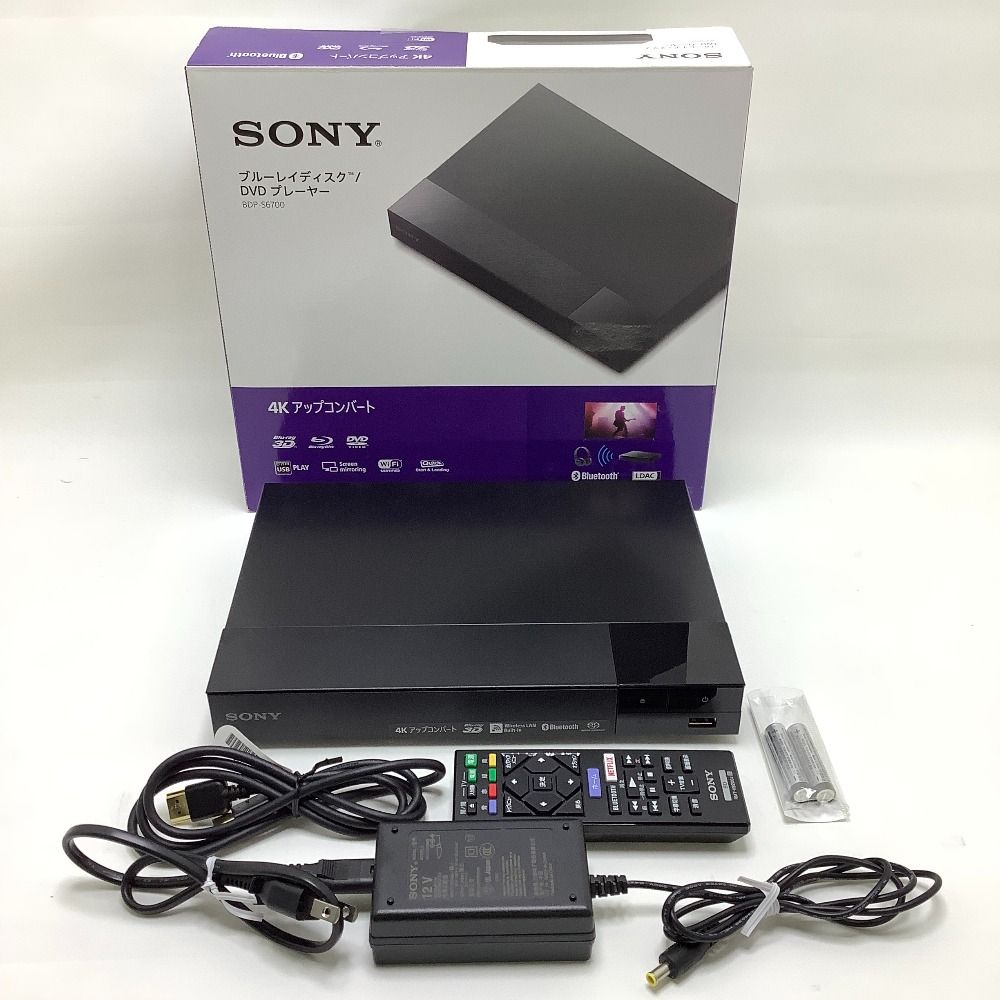 【美品】SONY BDP-S1500 ブルーレイ/DVDプレーヤー SONY BDP-S1500を徹底レビュー！実際に使ってわかったメリット