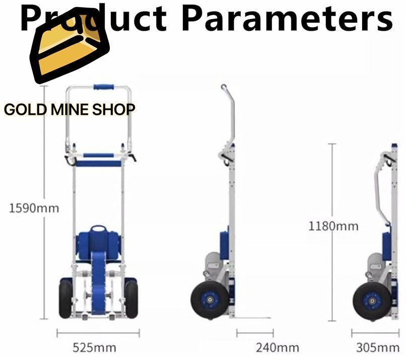 最大荷重170kg 450Wブラシレス折りたたみ式ハンドトラック