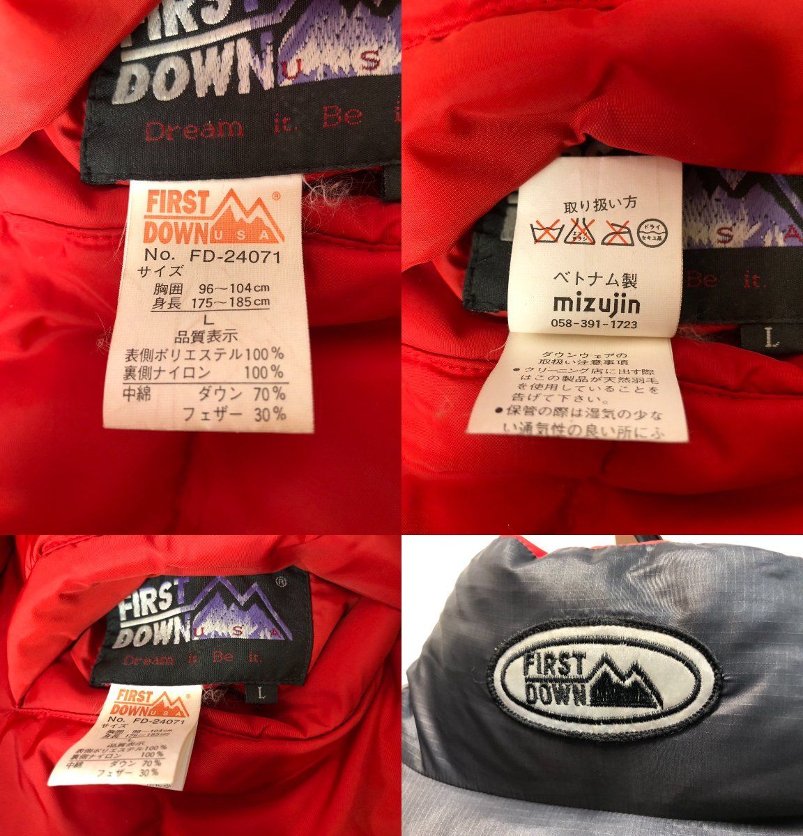 ◇FIRSTDOWN ファーストダウン リバーシブルダウンジャケット FD-24071 