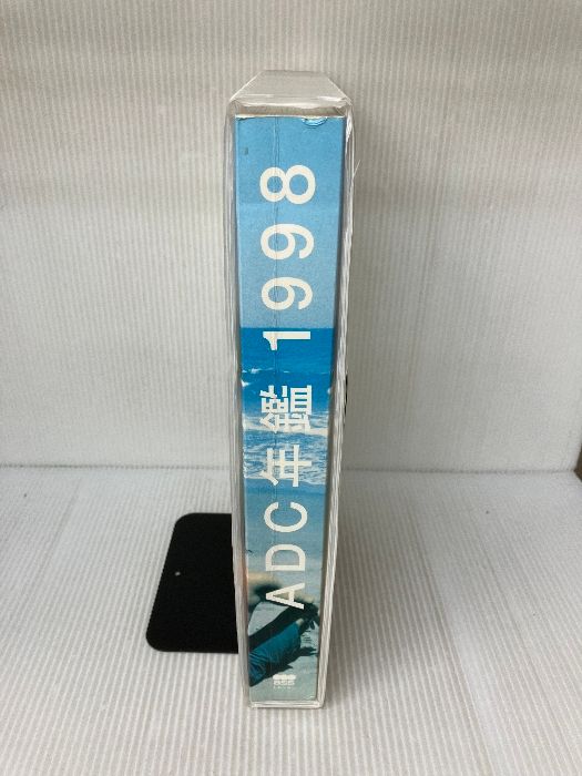 ADC年鑑2006 ADC年鑑 2006、2008、2009、2010
