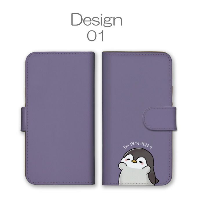 Xperia XZ1 Compact SO-02K ケース 手帳型 エクスペリアXZ1 コンパクト