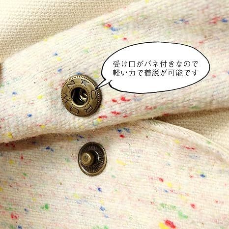 【在庫処分】日本紐釦貿易(Nippon Chuko) バネホックブラックニッケル直径15mm 6組 F12-17 手芸用品 ボタン・フック ホック