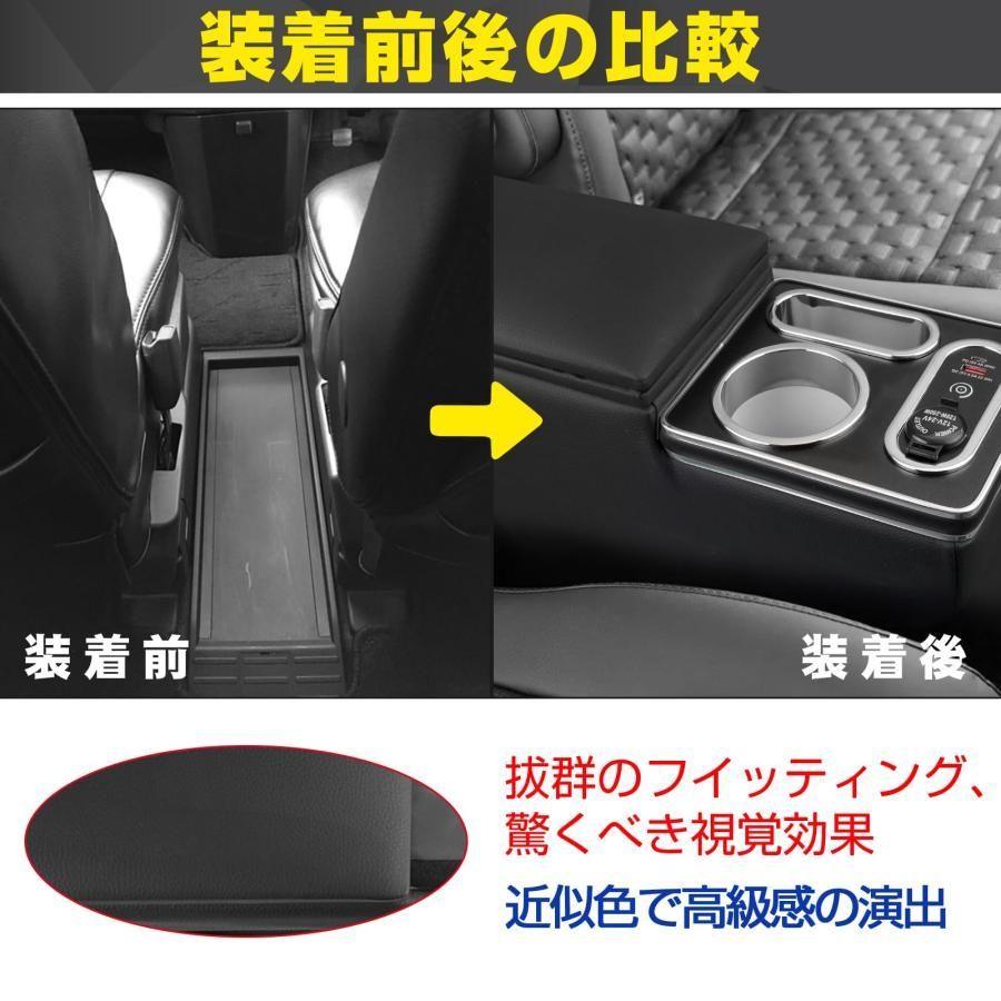 トヨタ