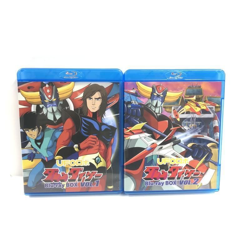 UFOロボ グレンダイザー Blu-ray BOX 全2BOXセット 69 240069212533