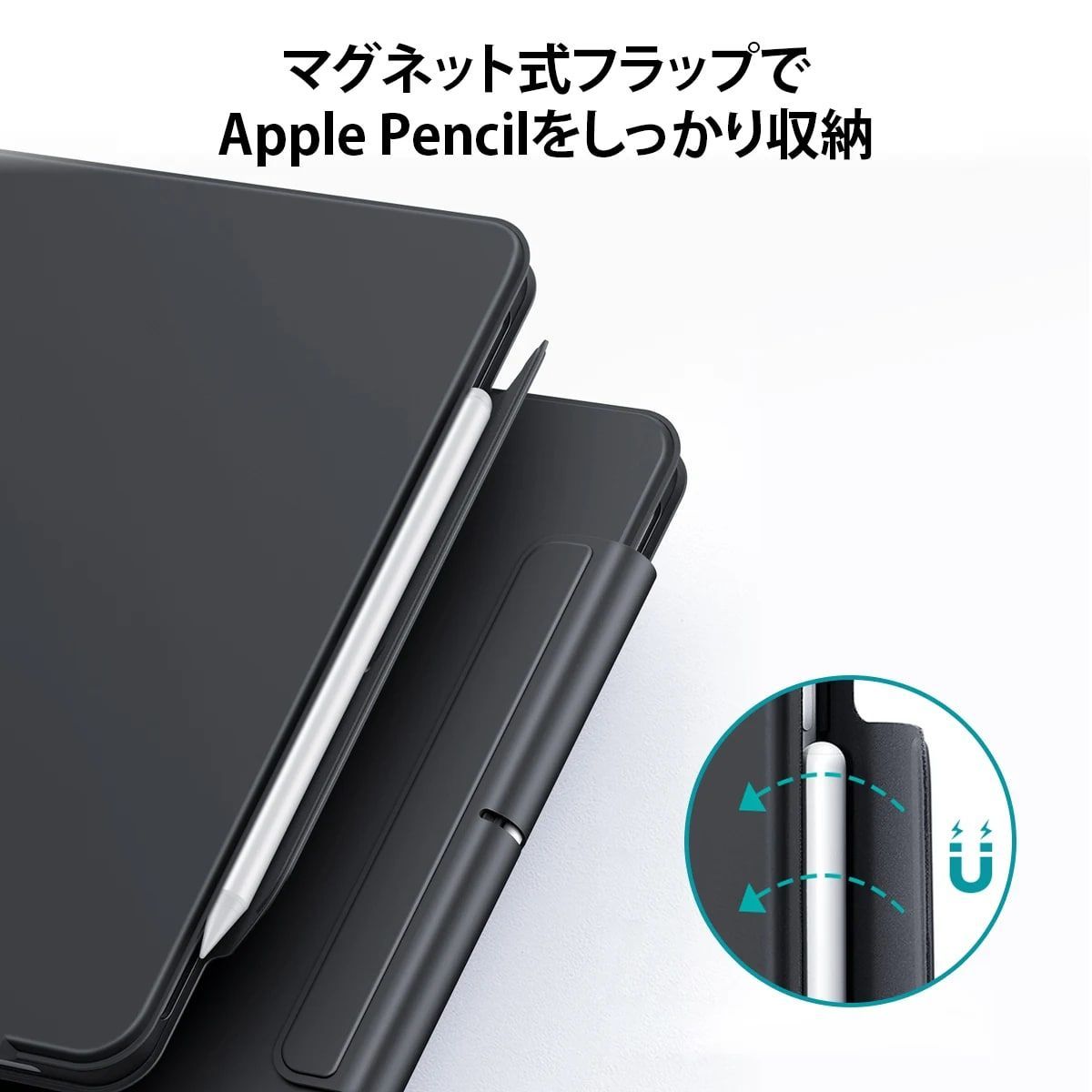 iPad Pro
