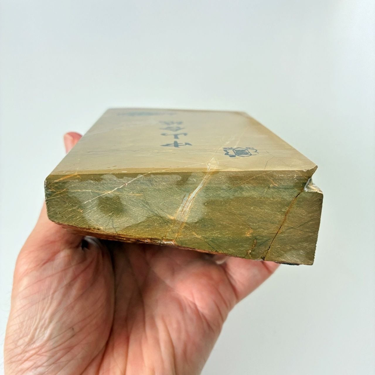 1370g
