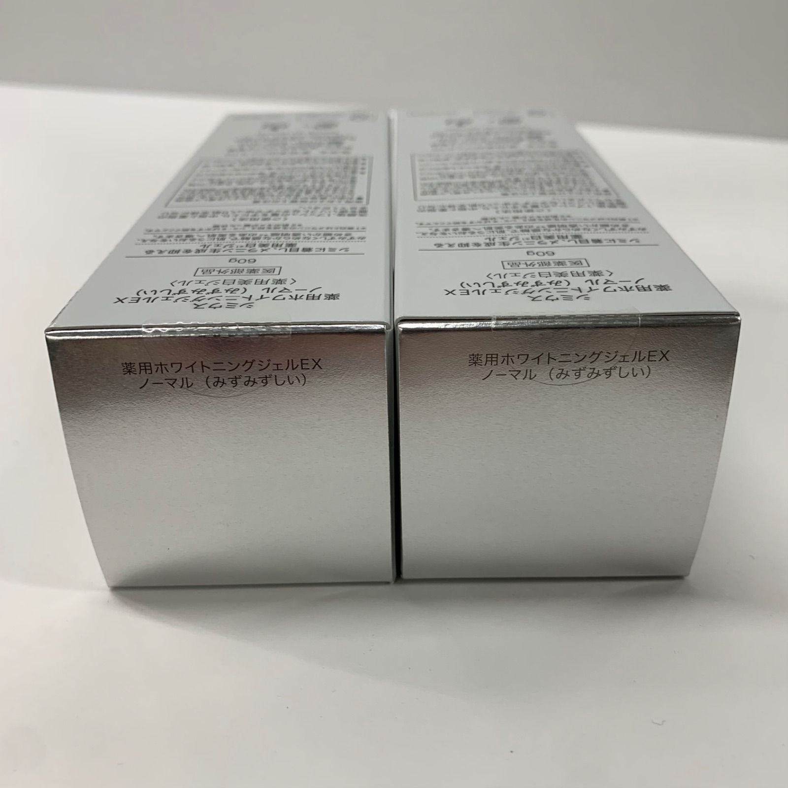 シミウス 薬用ホワイトニングジェル EX ノーマル ジャータイプ