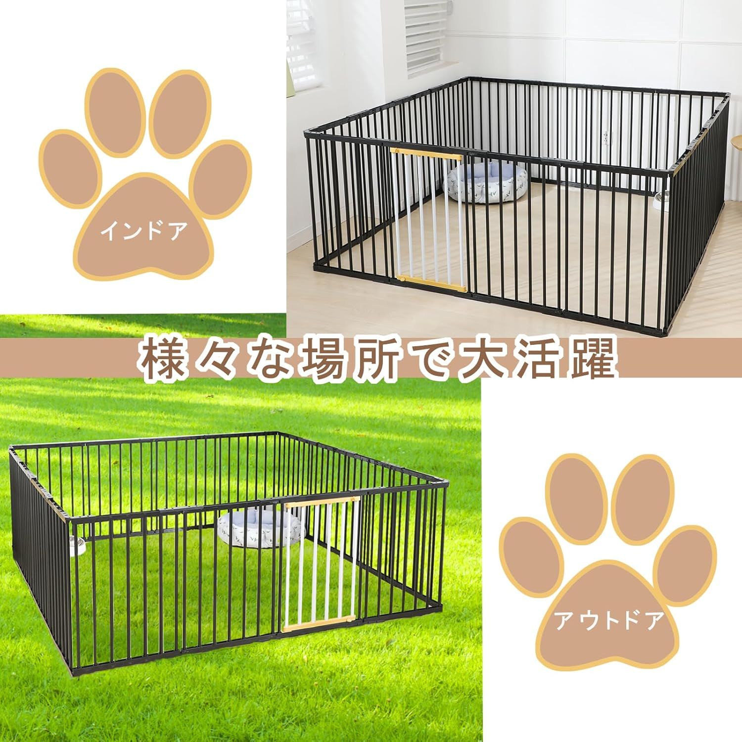 12枚