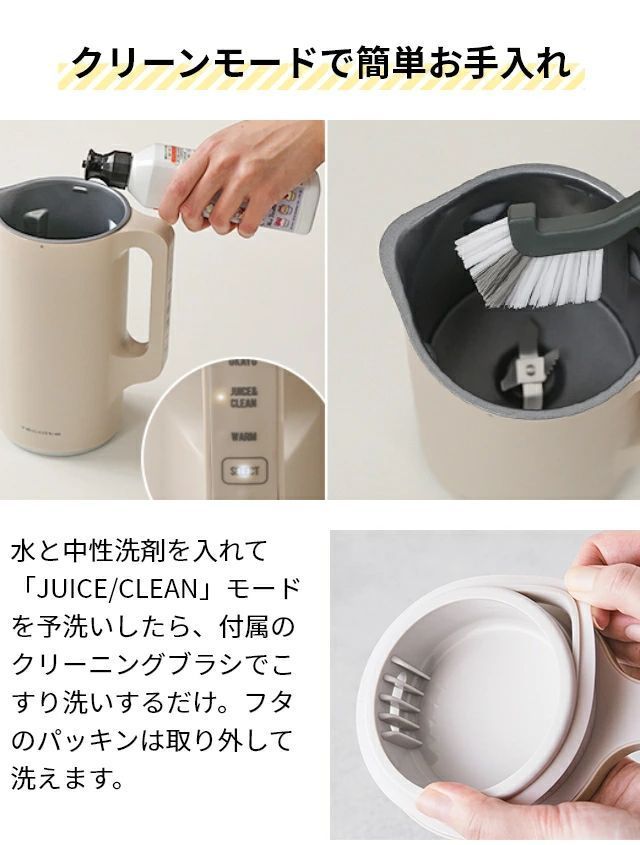 自動調理ポット RSY-2