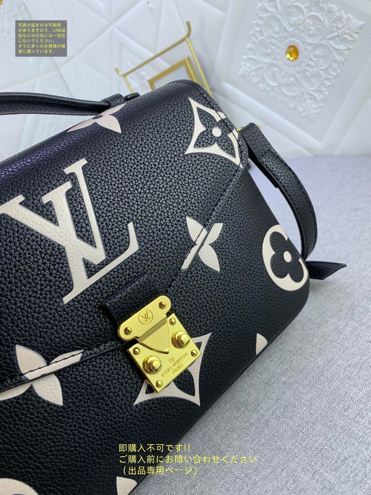 【極美品】ルイヴィトン　モノグラム　キモノ　トート　MM LOUIS VUITTON(ルイヴィトン) トートバッグ キモノ?モノグラム