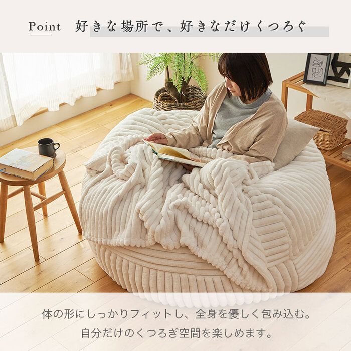 韓国 クッション