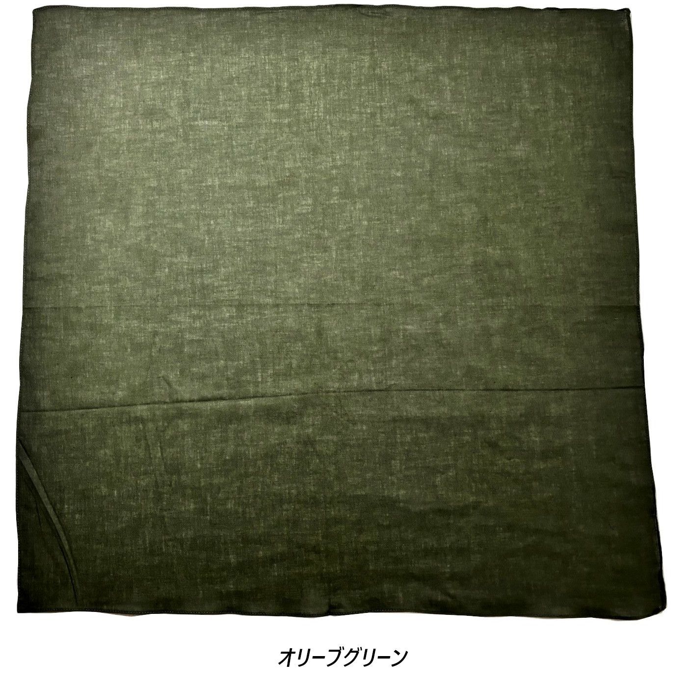 新品】ラージ サイズ バンダナ 無地 (大判) 68×68センチ (4色