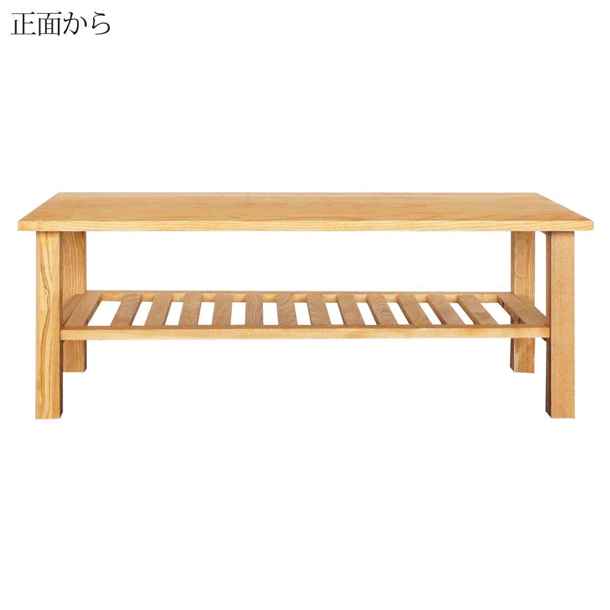 タモ無垢