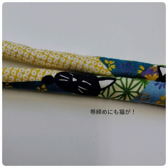 鳥かご 半巾帯