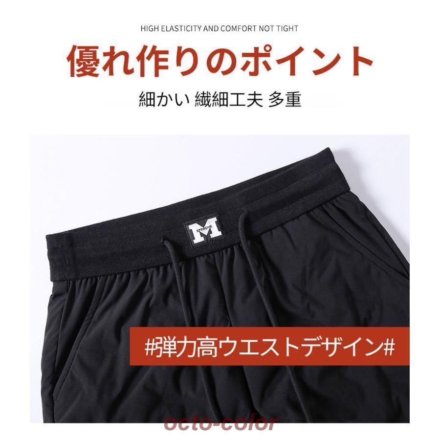 登山 釣り