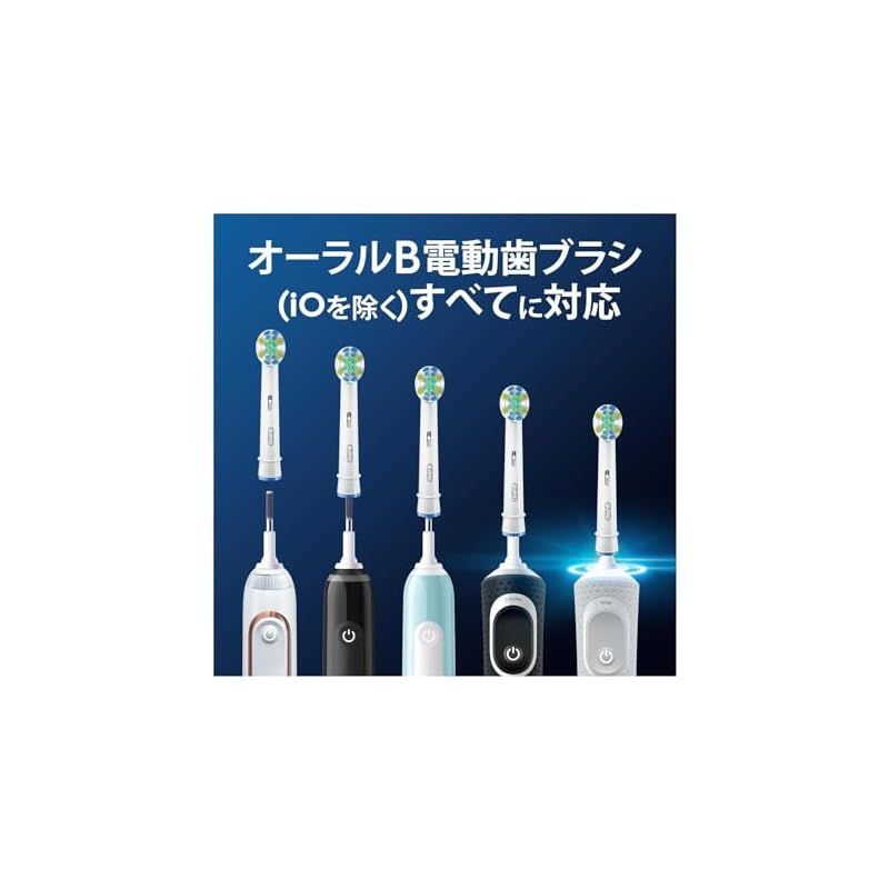 5個入 1
