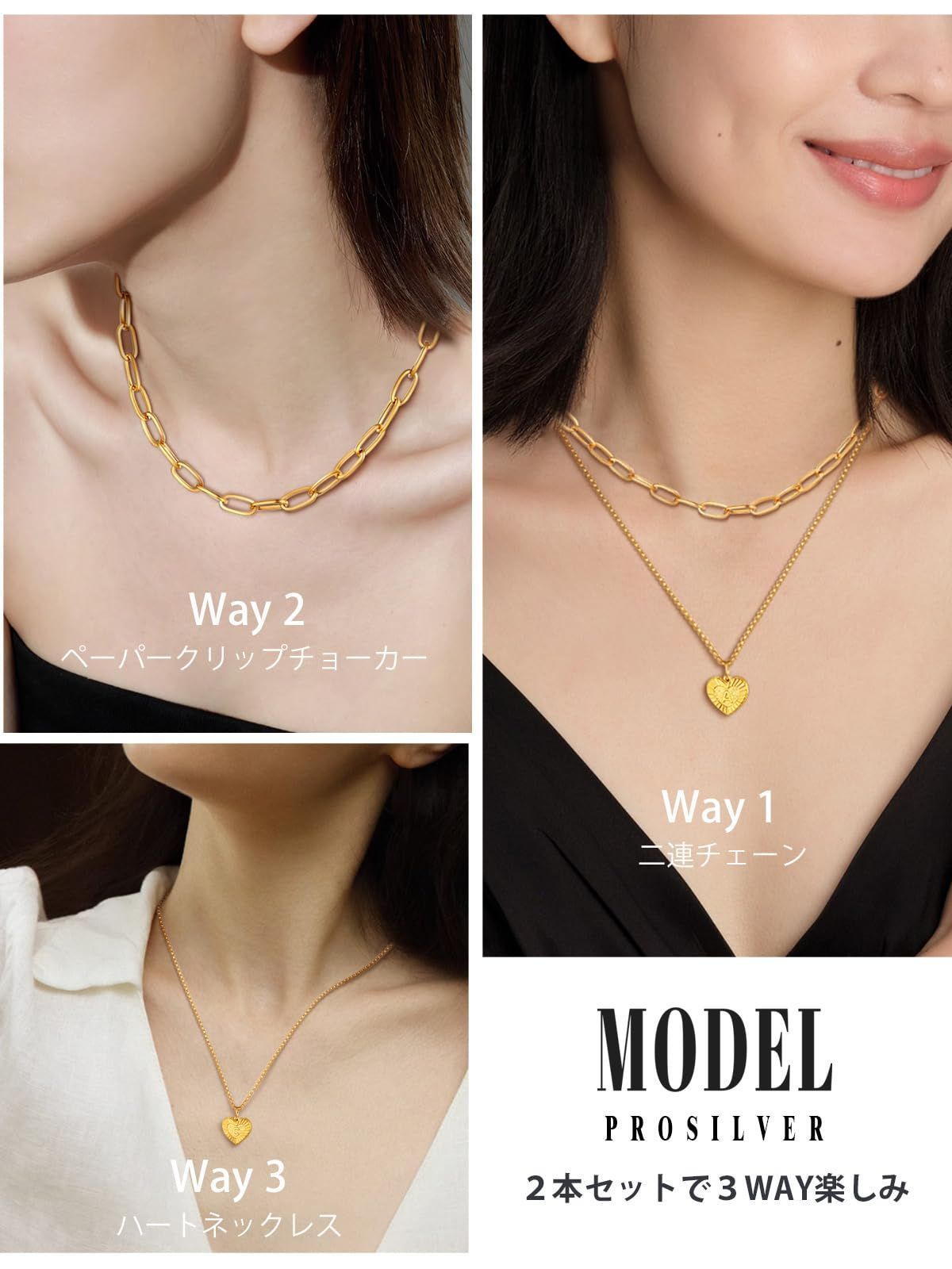 特価 ハート 2連ネックレス ステンレス ゴールド イニシャルA~Z