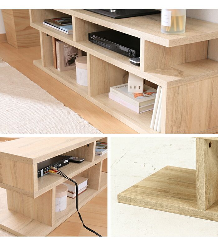 人気満点商品再入荷！ テレビ台 S字型 ローボード 幅120 収納棚付き リビング収納 インテリア ディスプレイラック 飾り棚 木目調 家具 おしゃれ