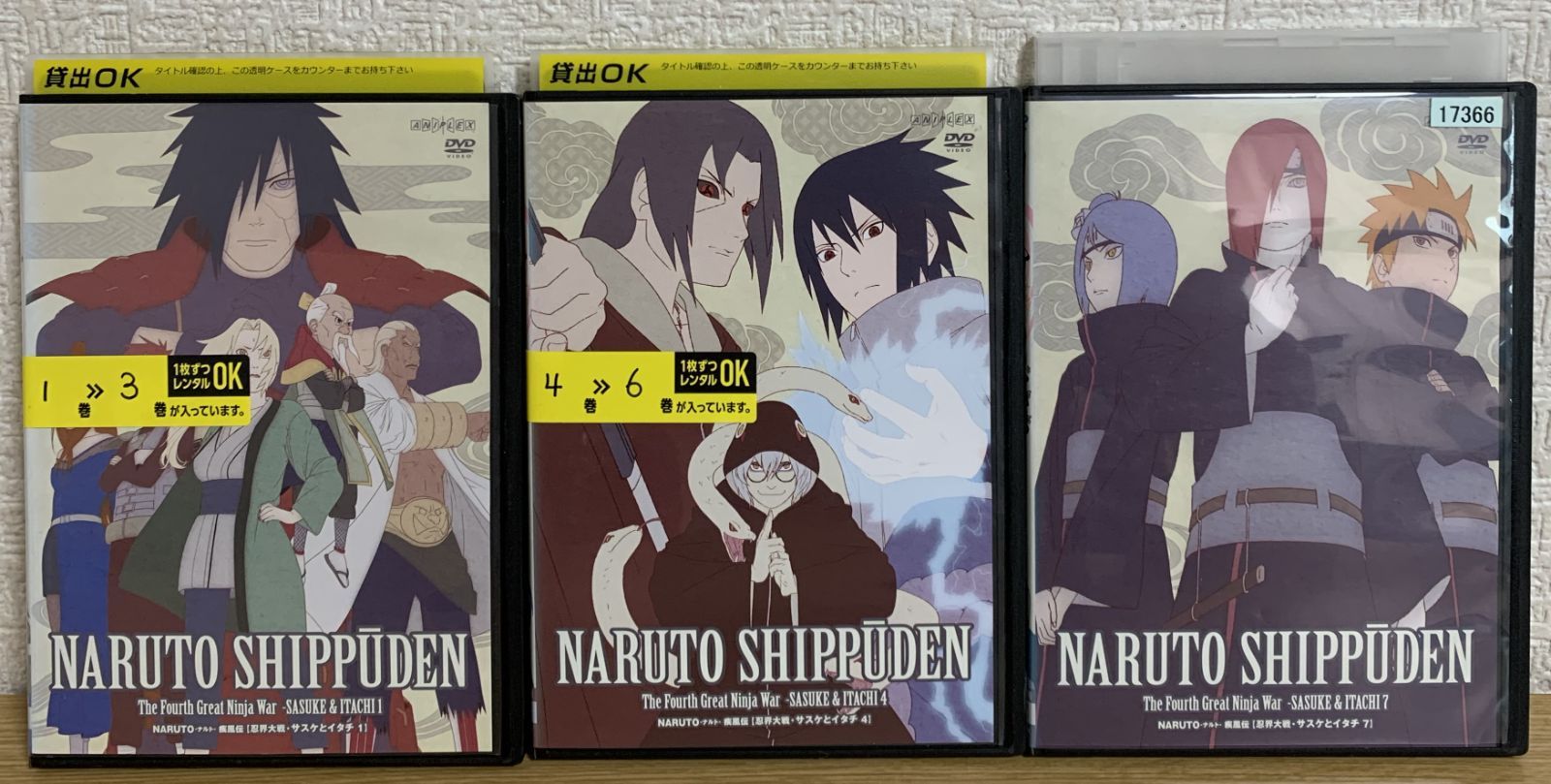 NARUTO ナルト 疾風伝 忍界大戦・サスケとイタチ DVD 全巻セット