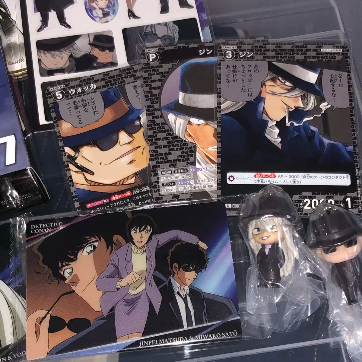 コナンカード 黒 まとめ売り 黒 SR以上 3コン】黒単 コナンカード