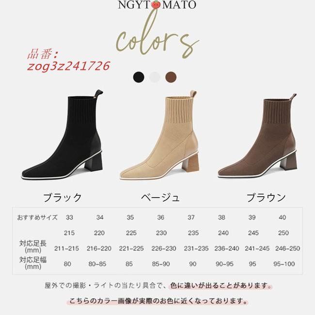 フ ヒール