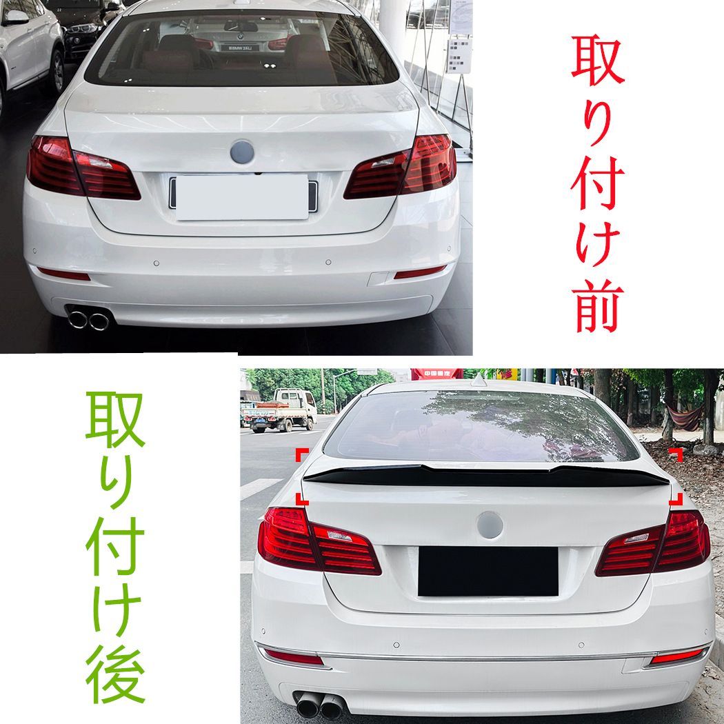 ウィングスポイラー 外装カスタムエアロパーツ