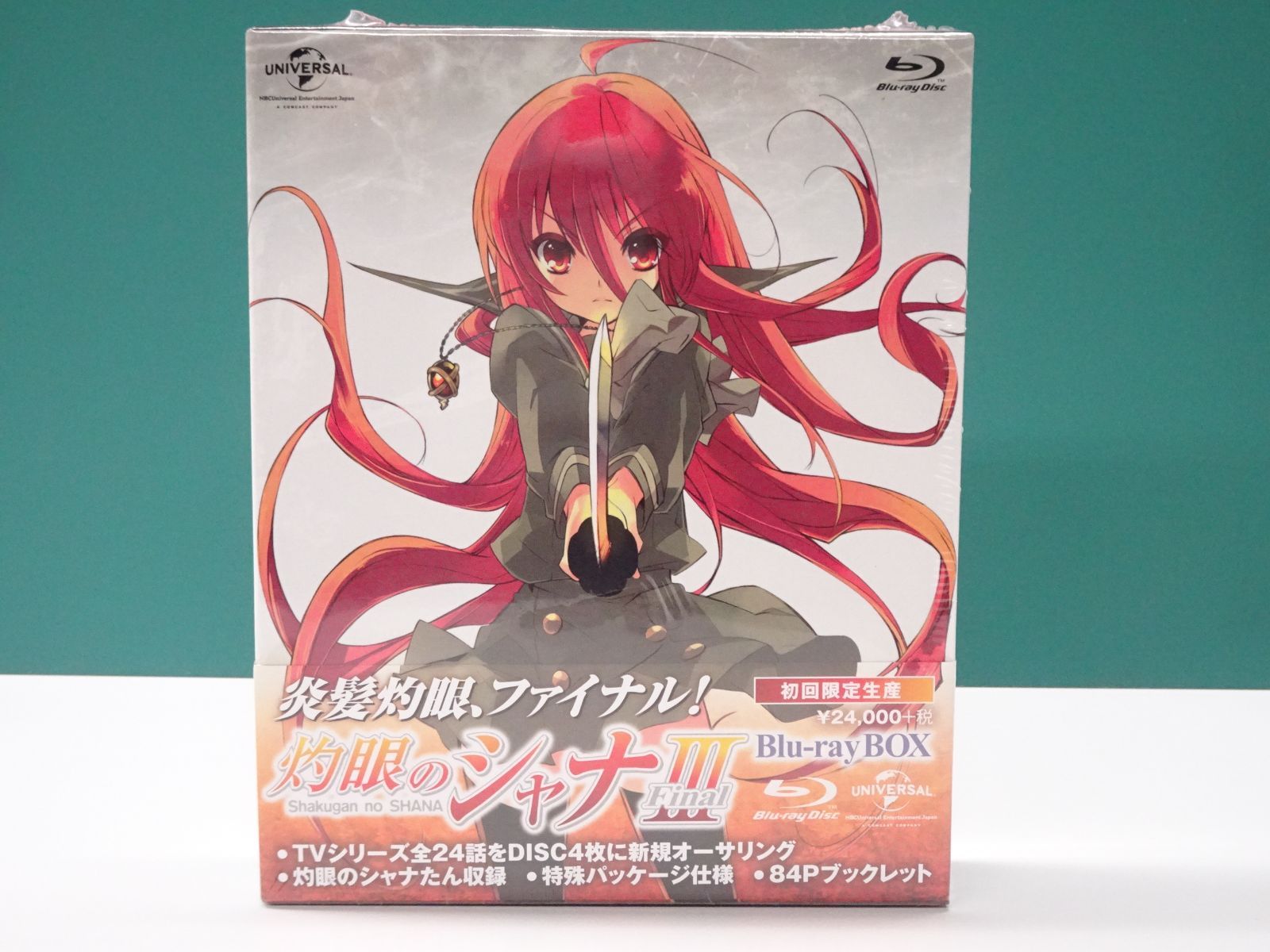 一部ディスク未開封品］ 未開封)灼眼のシャナIII FINAL 全8巻