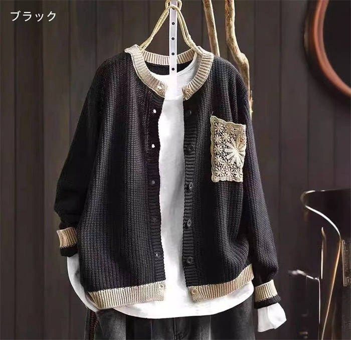 最終価格❣️◇【バレンチノG】マロンカラーお袖にFOXトリミングツィードコート 912514610_1.jpg