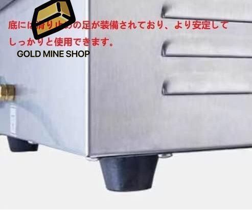 電気おでん鍋 0-300℃温度調節