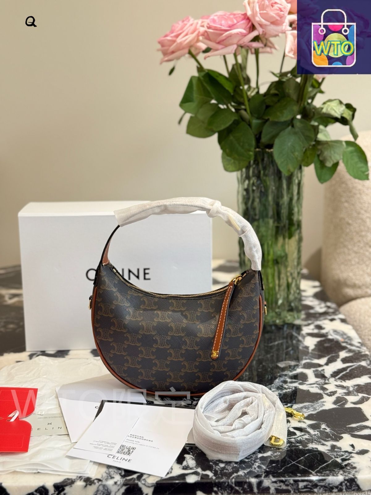 【しなやかシルエットで洗練を纏う】CELINE LULU TEEN ノワール 今日特価】Celine Teen Lulu Bag / セリーヌ ティーン ルル
