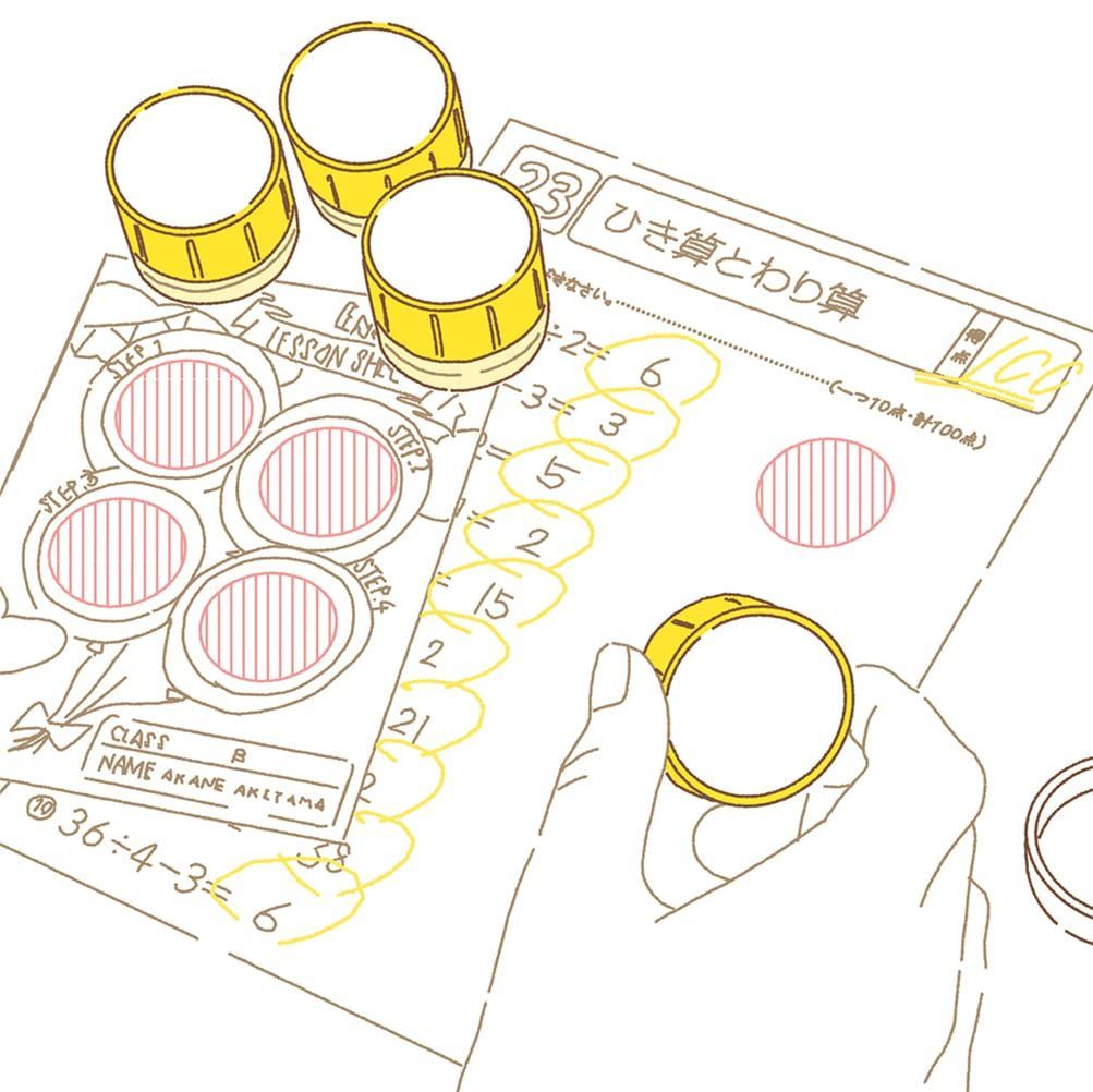 平野製作所 いかにも HS-5002 BIK01002 (shin+