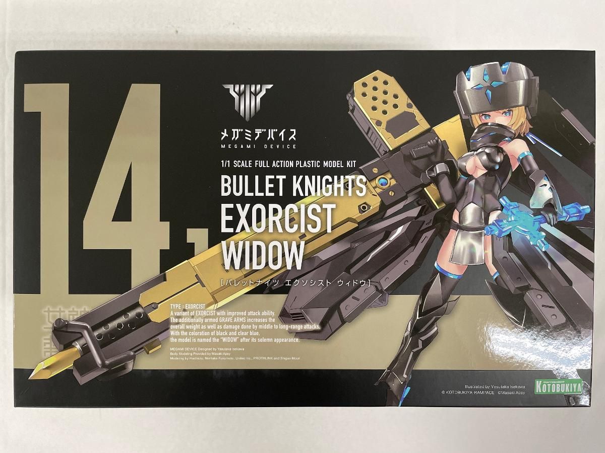 BULLIT  出品 未開封】1/1 BULLET KNIGHTS エクソシスト WIDOW [KP633] メガミ