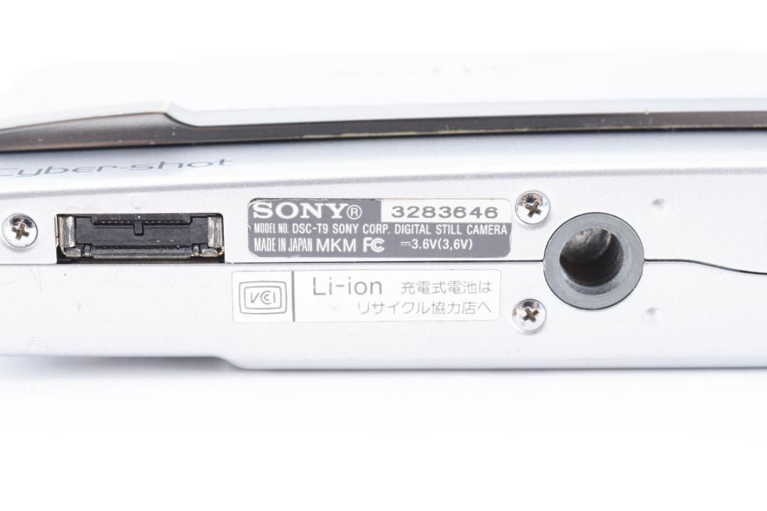 SONY サイバーショット DSC-T9 シルバー コンデジ F070 - ゆしのカメラ