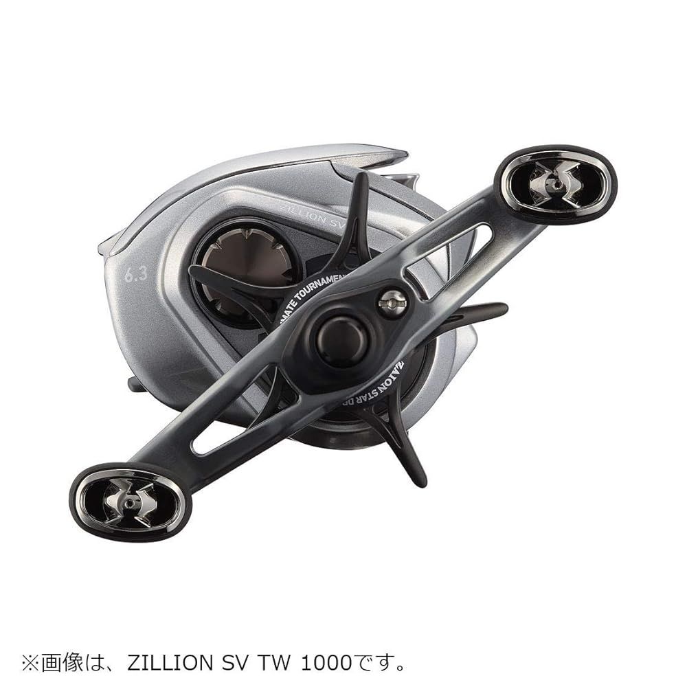 ダイワ(DAIWA) ベイトリール ジリオン SV TW 1000XH 右ハンドル