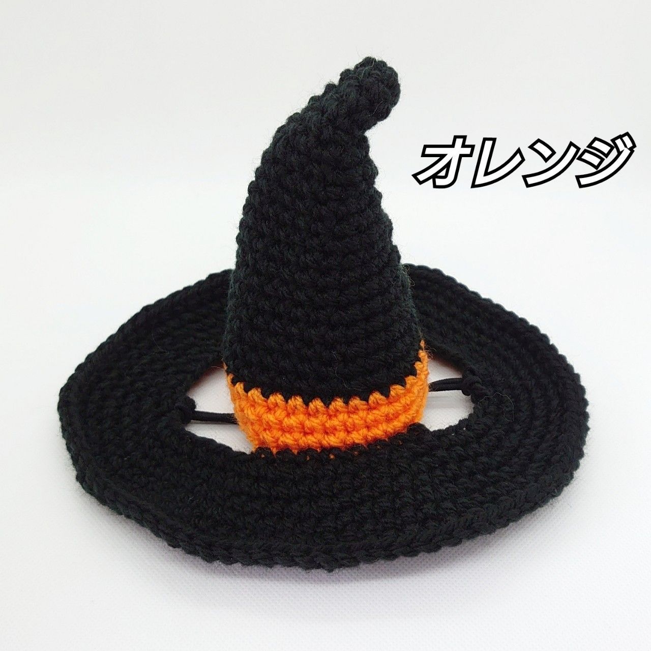 S1】犬の帽子 魔女の帽子 ハロウィン【パープル オレンジ