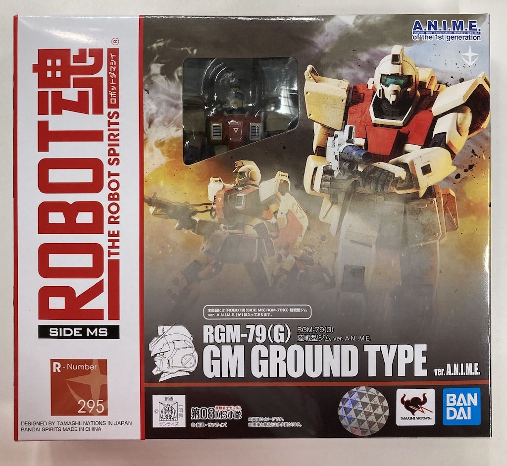 BANDAI - バンダイスピリッツ｜BANDAI SPIRITS ROBOT魂 SIDE TA BANDAI SPIRITS バンダイスピリッツ 数量限定 ROBOT魂 機動戦士